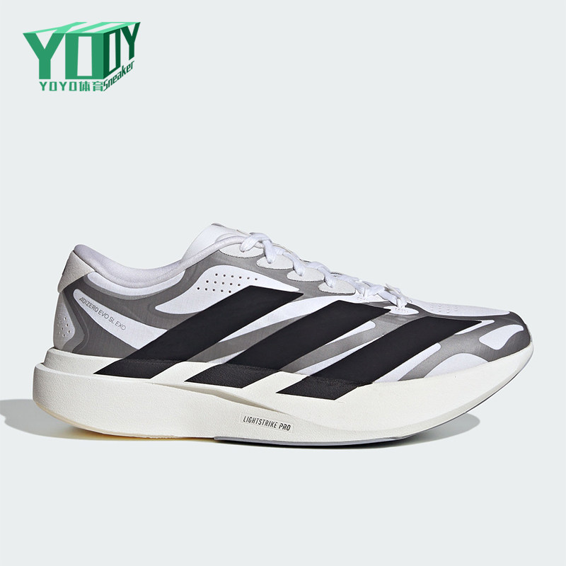 Adidas/阿迪达斯正品四季款男士训练超轻缓震经典跑步鞋KI4763