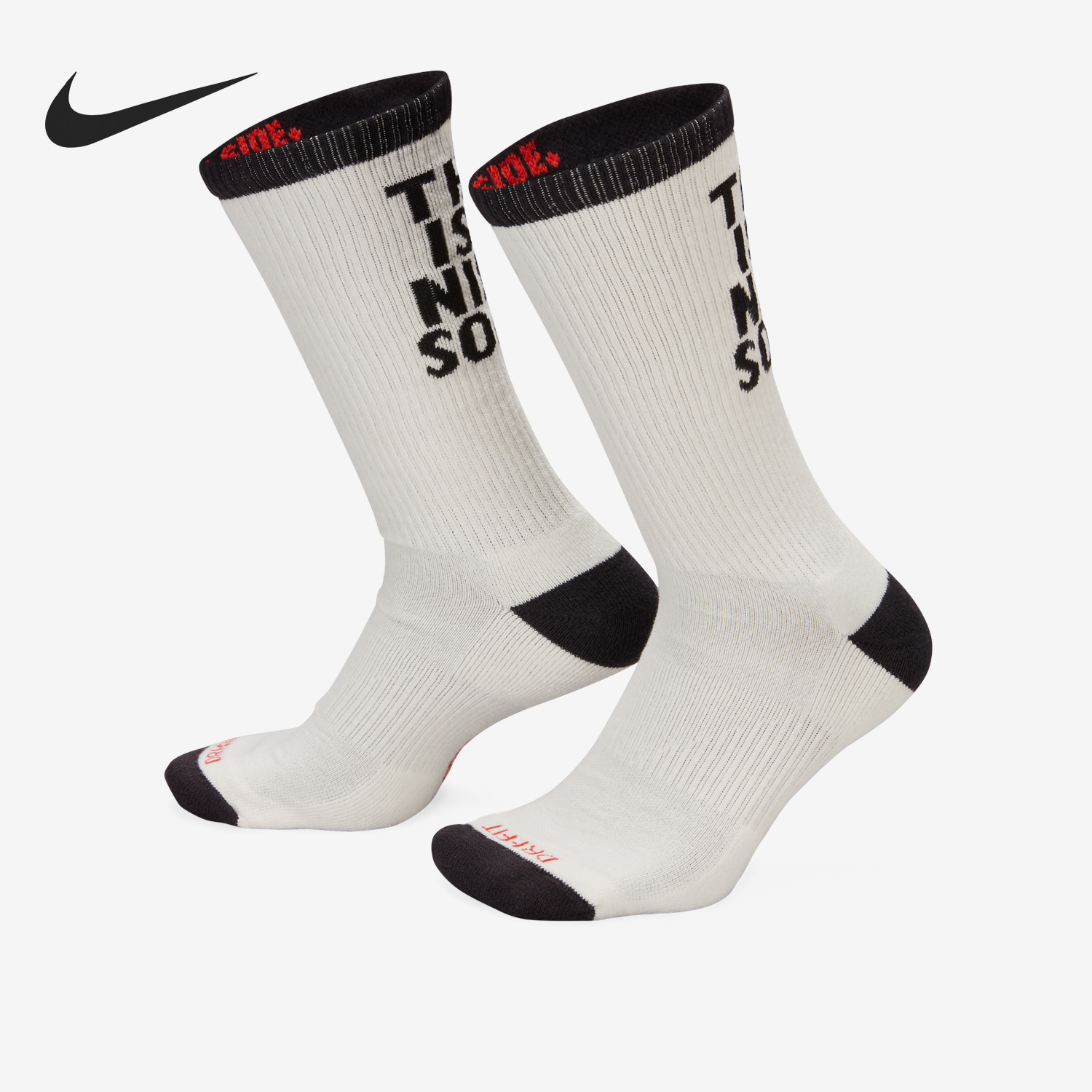 耐克男女运动透气针织中筒袜