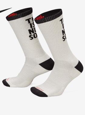 Nike/耐克正品运动男女透气针织休闲中筒袜一双装FB3272-635