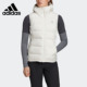 DW9277 女子户外运动连帽保暖羽绒马甲 Adidas 阿迪达斯正品