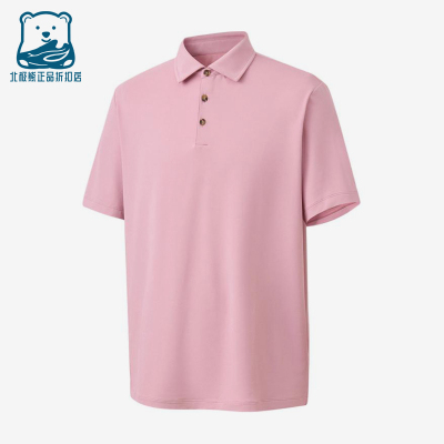 Nike/耐克正品JORDANJumpman新款男粉色经典短袖Polo衫HQ8480-699