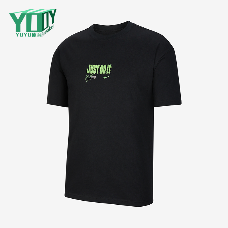 Nike/耐克正品2025男士日常圆领套头针织透气耐穿短袖IV6814-010