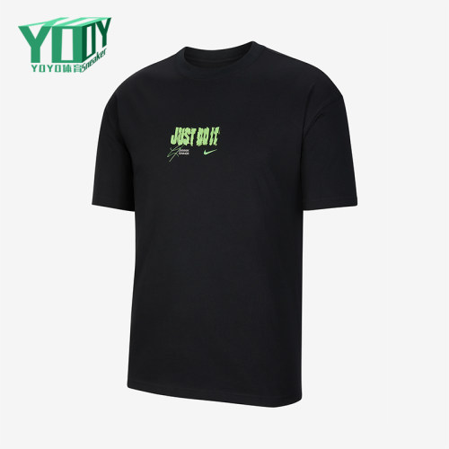 Nike/耐克正品2025男士日常圆领套头针织透气耐穿短袖IV6814-010
