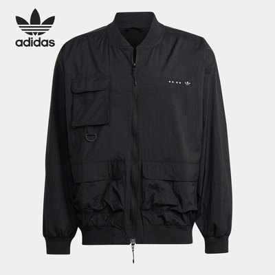 Adidas/阿迪达斯男子运动夹克