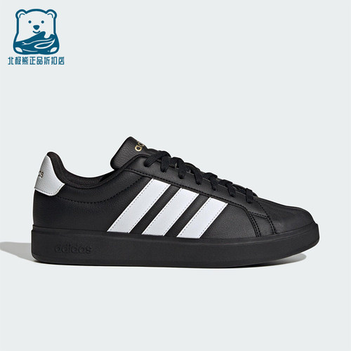 Adidas/阿迪达斯正品StretTalkStret休闲运动经典休闲板鞋JP8276