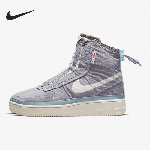 Nike/耐克正品 AF1 Shell 女子舒适运动休闲板鞋 DO7450-511
