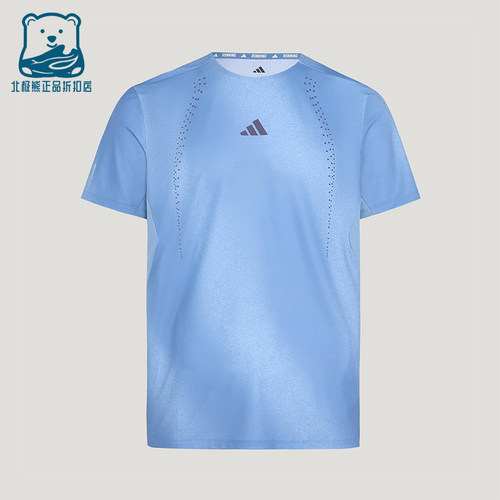 Adidas/阿迪达斯正品夏季款男士亲肤透气经典运动短袖T恤KY5051