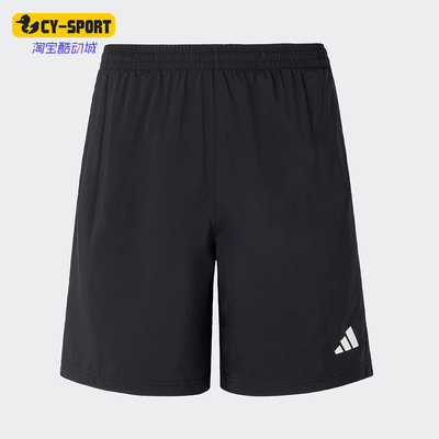 Adidas/阿迪达斯正品OTR B SHORT男士梭织跑步运动短裤JY8582