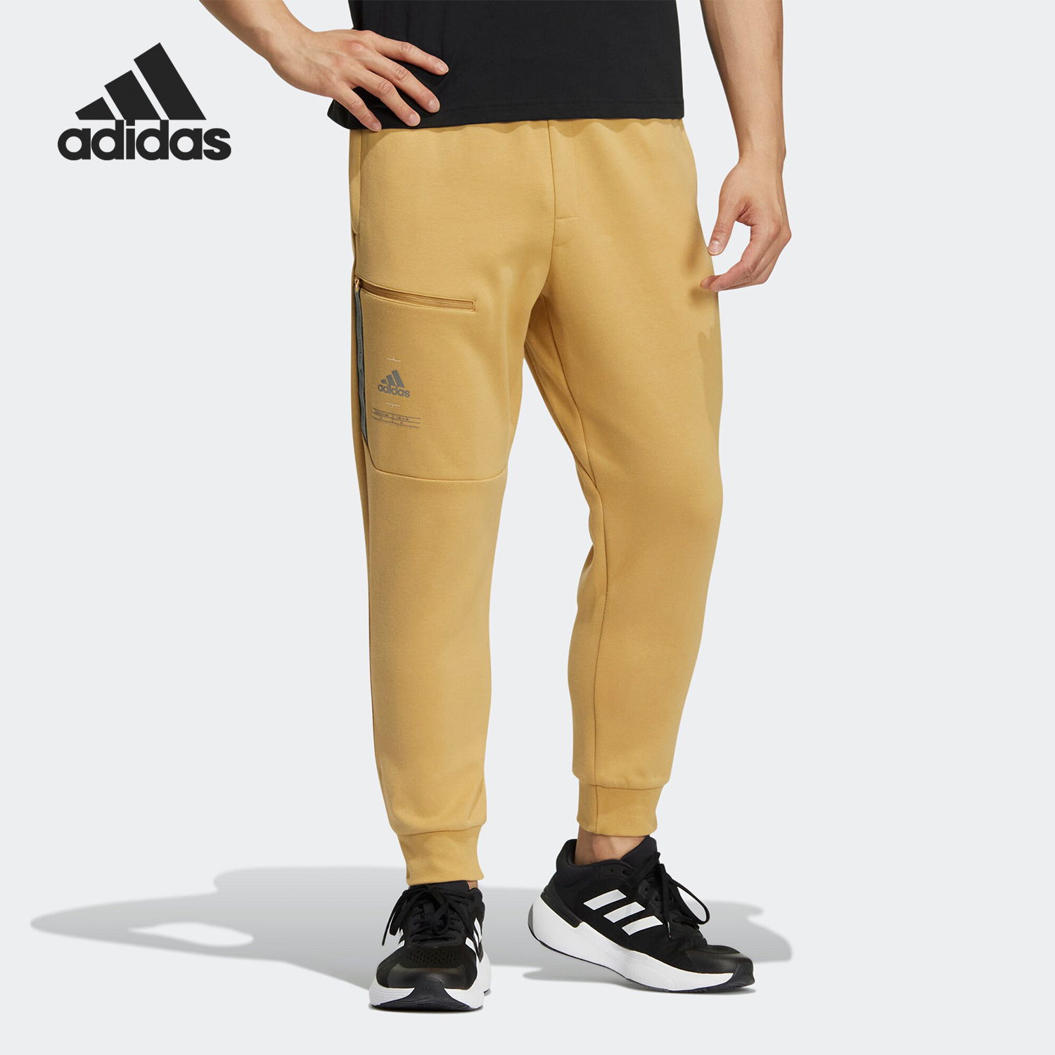 Adidas/阿迪达斯正品TH COMM KNPNT 男子机能风长裤HM5156