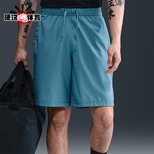 Nike/耐克正品Dri-FIT男士运动宽松复古训练轻质短裤HJ4046-006