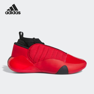 Adidas/阿迪达斯正品HARDEN VOLUME 7 男士专业篮球鞋GW4464
