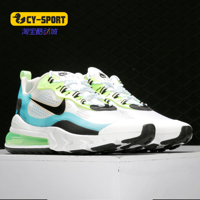 耐克AIRMAX男子跑步运动鞋