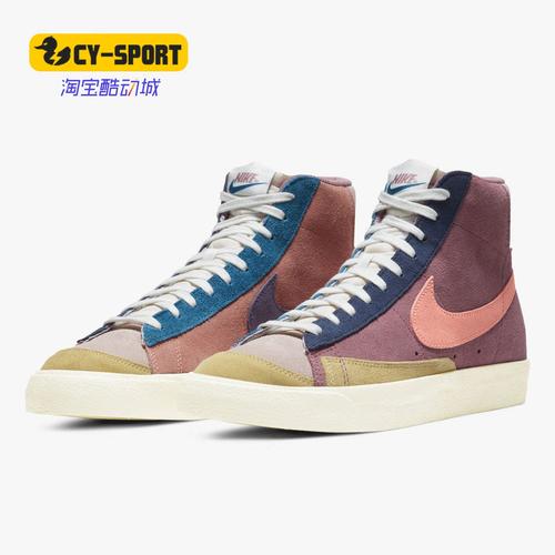 Nike/耐克正品秋季新款男子舒适训练时尚运动休闲鞋 DC9179