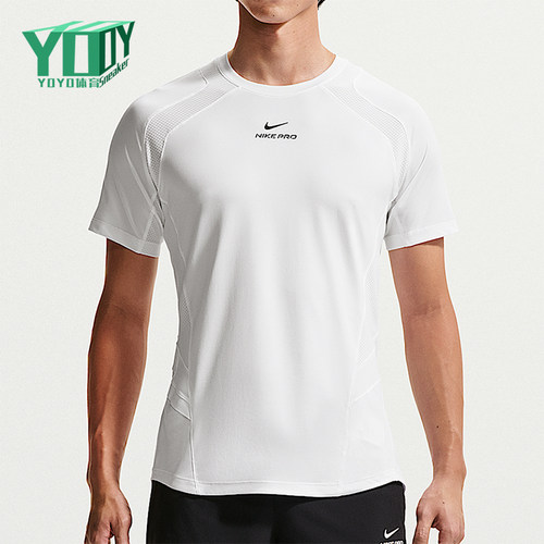 Nike/耐克正品2026年男士简约时尚透气运动短袖T恤IF2215-100