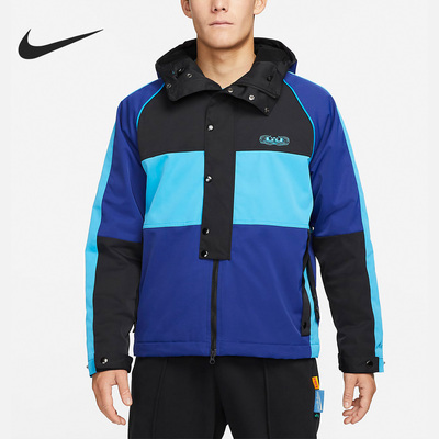 Nike/耐克正品当季新款男子户外运动保暖夹棉外套DQ6137-455
