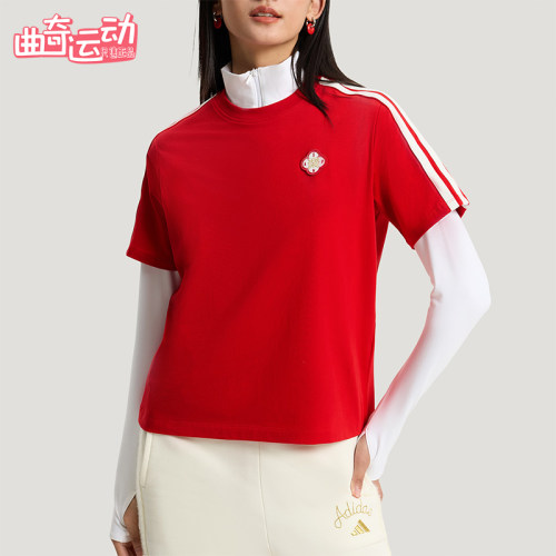 Adidas/阿迪达斯正品2025女士日常圆领套头透气运动短袖KV0506