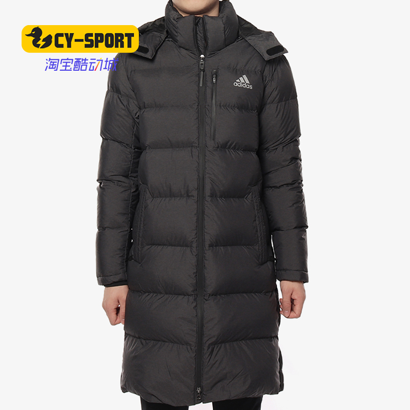 Adidas/阿迪达斯正品ACTIVE DOWN PK 男子休闲户外羽绒夹克CK0974