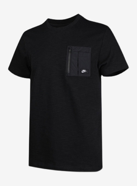 Nike/耐克正品夏季新款男子运动舒适透气圆领短袖T恤DD1120-010