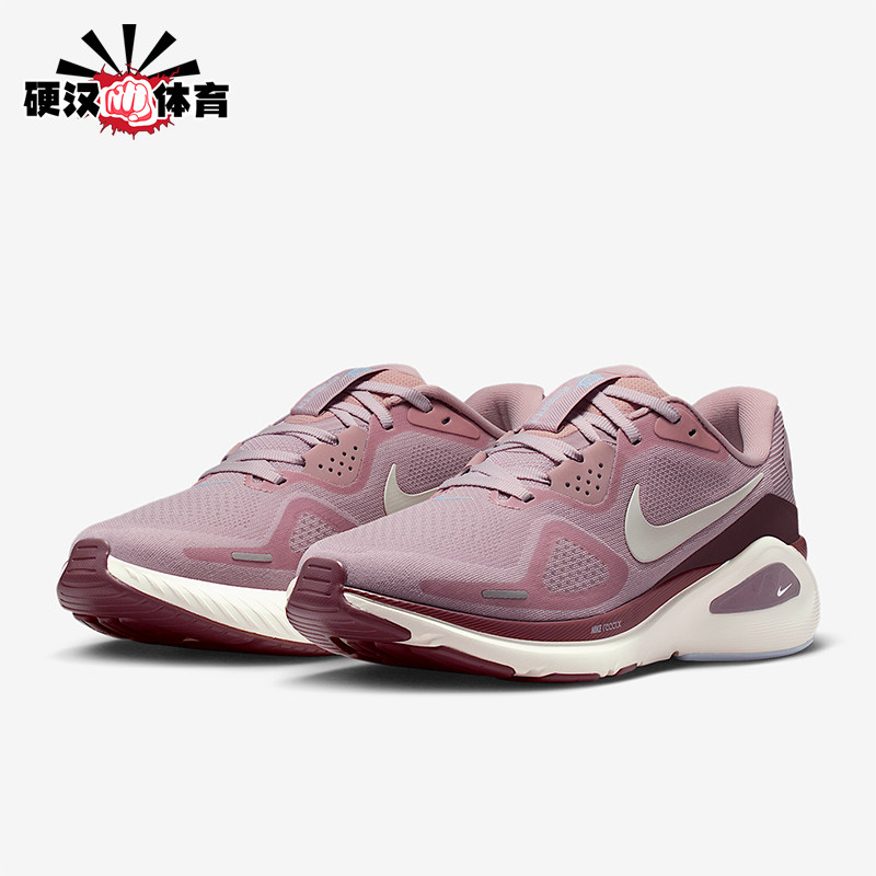 Nike/耐克正品STRUCTURE 26女士低帮经典减震跑步鞋HJ1101-607