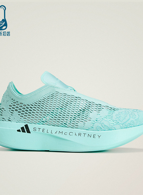 Adidas/阿迪达斯正品四季款女士运动系带经典时尚跑步鞋KH7265