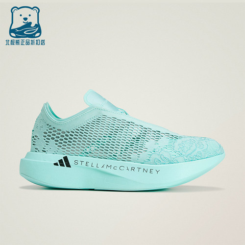 Adidas/阿迪达斯正品四季款女士运动系带经典时尚跑步鞋KH7265