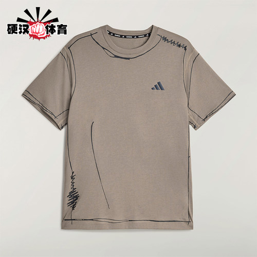Adidas/阿迪达斯正品夏季男女轻质跑步运动简约柔软短袖T恤KQ7839