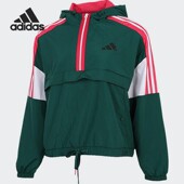 阿迪达斯正品 URBAN ANORAK Adidas 女子连帽夹克外套 GM1471