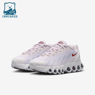 Max Air Dn8 GS女子大童低帮气垫运动鞋 500 Nike HF7310 耐克正品