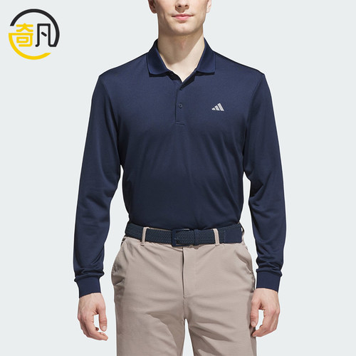 Adidas/阿迪达斯正品男士时尚休闲透气长袖运动POLO衫KA7915