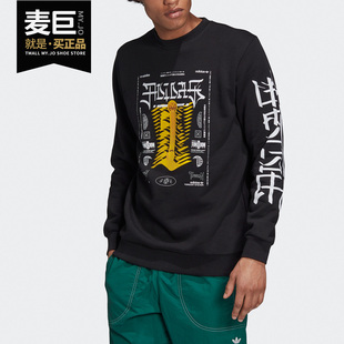 Adidas/阿迪达斯正品三叶草TORSION复古印花款男套头运动衫GD6001