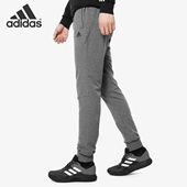 男子休闲运动小脚长裤 Adidas DY8700 PNT LWFT 阿迪达斯正品