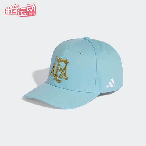 Adidas/阿迪达斯正品经典男女同款复古休闲简约运动帽子KE1380
