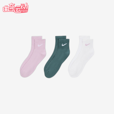 Nike/耐克正品2026年男女同款针织透气运动袜三双装SX7677-902