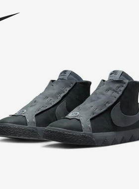 Nike/耐克正品2024新款男士中帮耐磨运动休闲板鞋FQ0792-001