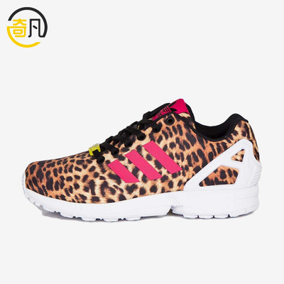 Adidas/阿迪达斯正品女士防滑低帮生活运动运动休闲鞋M21365