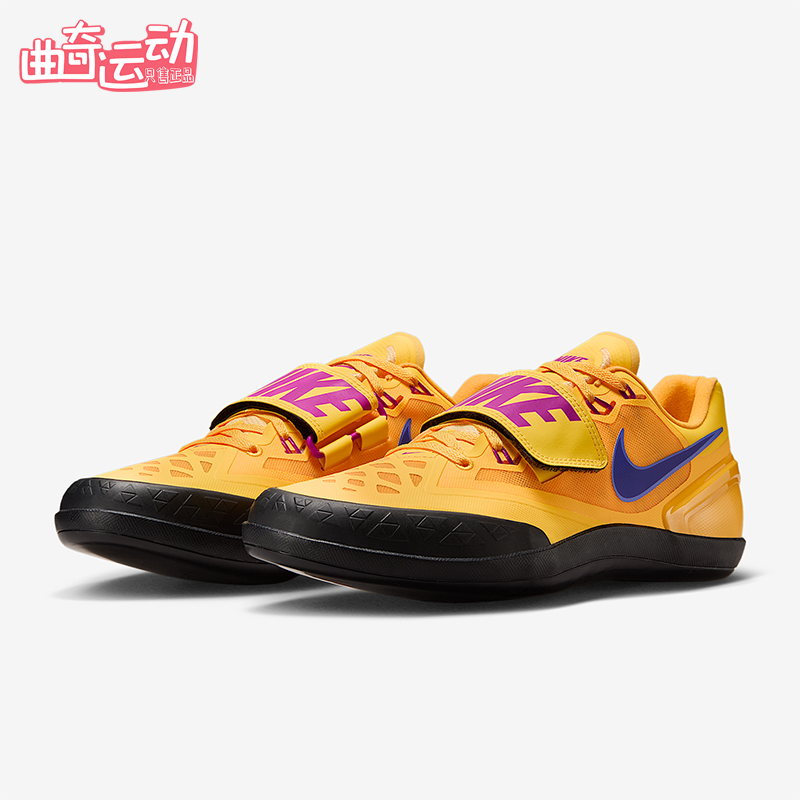Nike/耐克正品Zoom Rotational 6男士训练田径投掷鞋FZ9606-800
