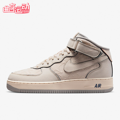 耐克新款男子运动休闲中帮鞋