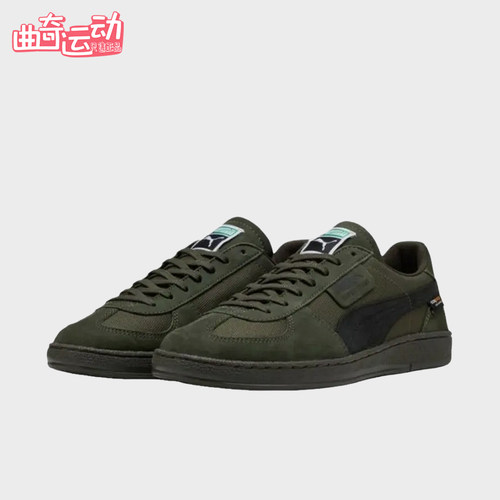 Puma/彪马正品Superteam男女同款低帮运动休闲鞋403173-01