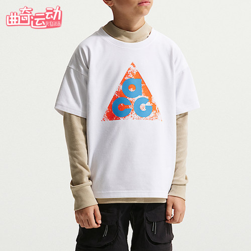 Nike/耐克正品ACG DF TEE M90大童运动休闲经典印花T恤IM9322-100