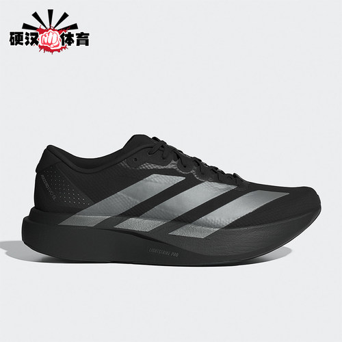 Adidas/阿迪达斯正品春季男士低帮耐磨减震运动训练跑步鞋KI6901