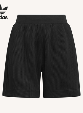 Adidas/阿迪达斯正品三叶草男女同款时尚舒爽运动短裤IN8664