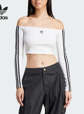 Adidas/阿迪达斯正品三叶草女士短款透气一字肩长袖JD0275