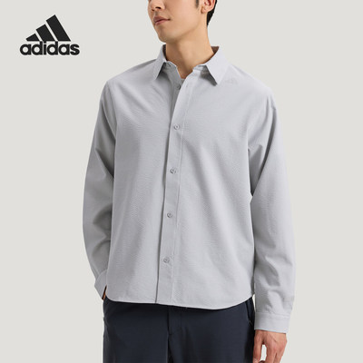 Adidas/阿迪达斯正品春秋男士防晒简约长袖衬衫外套KE4038