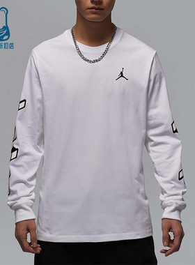Nike/耐克正品JORDAN男士透气休闲宽松运动训练长袖FN5977-100