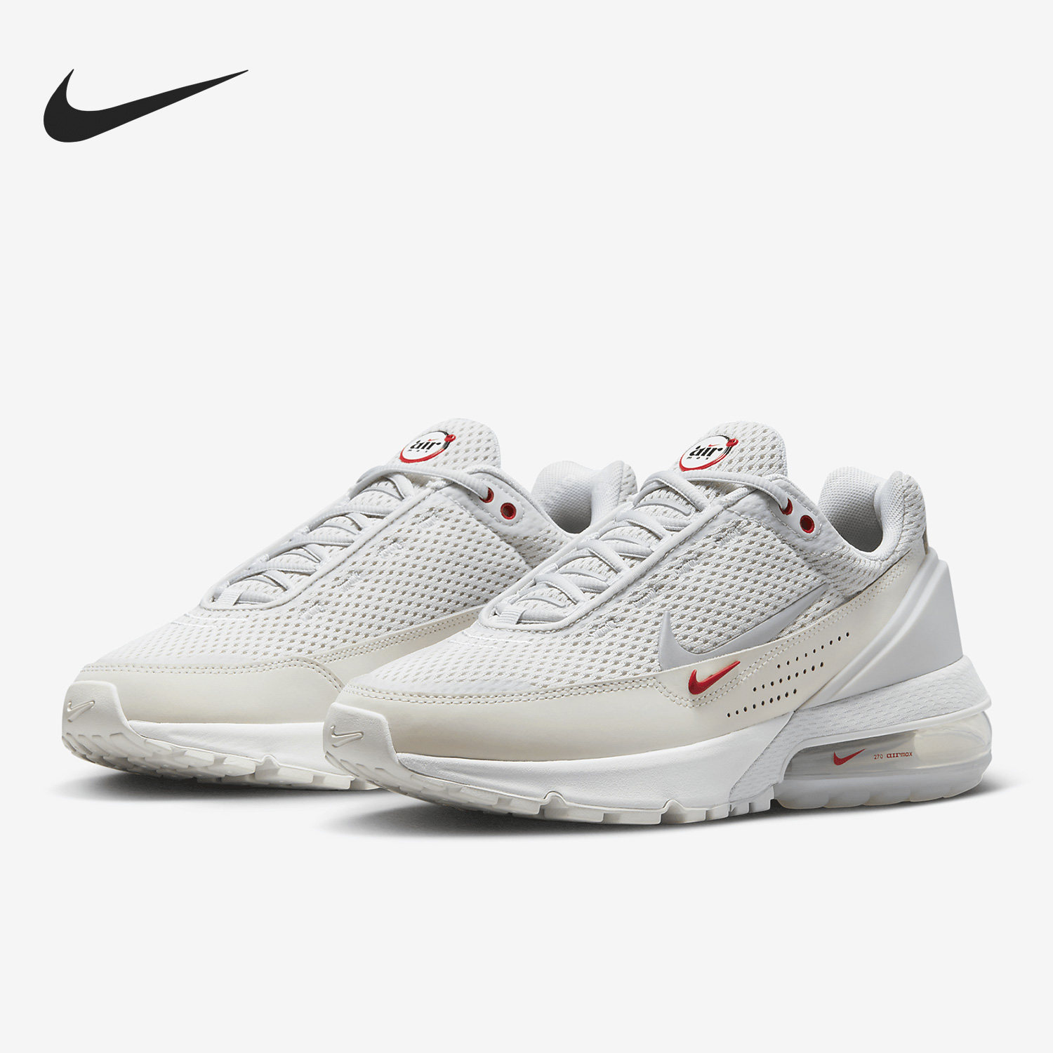 Nike/耐克正品Air Max Pulse女子舒适透气跑步鞋 FD6409-001