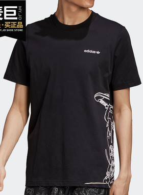 Adidas/阿迪达斯正品 三叶草 GOOFY TEE 男子运动短袖T恤 GD6029