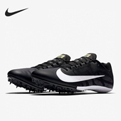 907564 Nike 017 Rival S9男女轻便防滑运动跑步鞋 耐克正品 Zoom