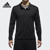 2025男士 Adidas 阿迪达斯正品 简约连帽休闲运动外套CV5332