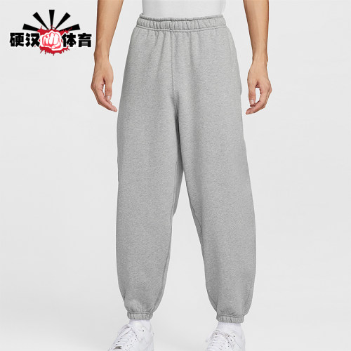 Nike/耐克正品2025冬季款男士日常束脚针织刺绣长裤HV1089-063