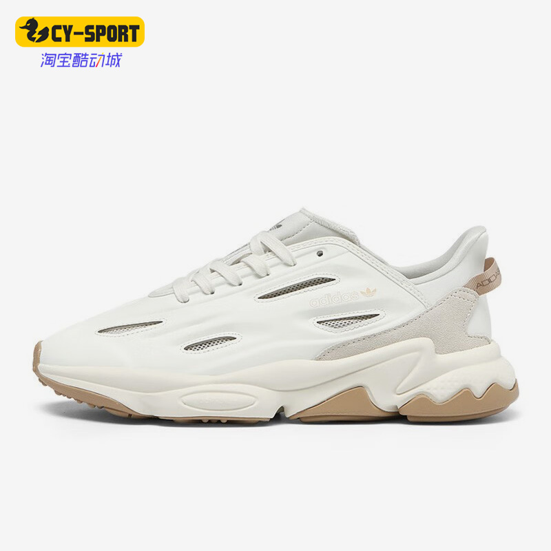 Adidas/阿迪达斯正品OZWEEGO CELOX男女轻便耐磨休闲鞋GY6172